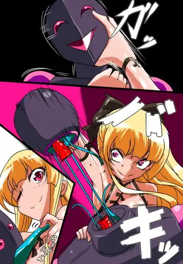 Daisan Seiryoku AH Series! Fhentai - Page 114