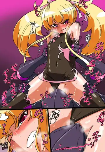 Daisan Seiryoku AH Series! Fhentai - Page 22