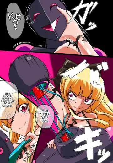 Daisan Seiryoku AH Series! Fhentai - Page 26