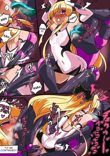 Daisan Seiryoku AH Series! Fhentai - Page 5