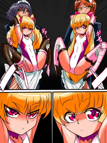 Daisan Seiryoku AH Series! Fhentai - Page 59