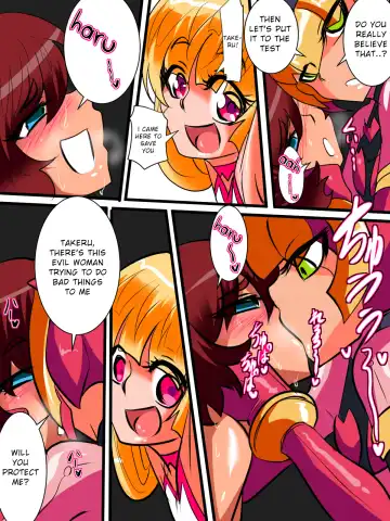Daisan Seiryoku AH Series! Fhentai - Page 63