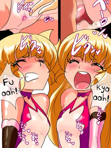 Daisan Seiryoku AH Series! Fhentai - Page 69