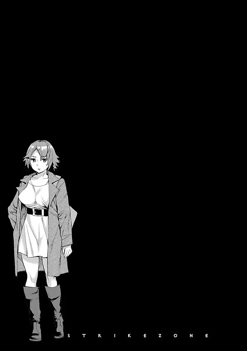 [Emua] Strike Zone 1 Fhentai - Page 127