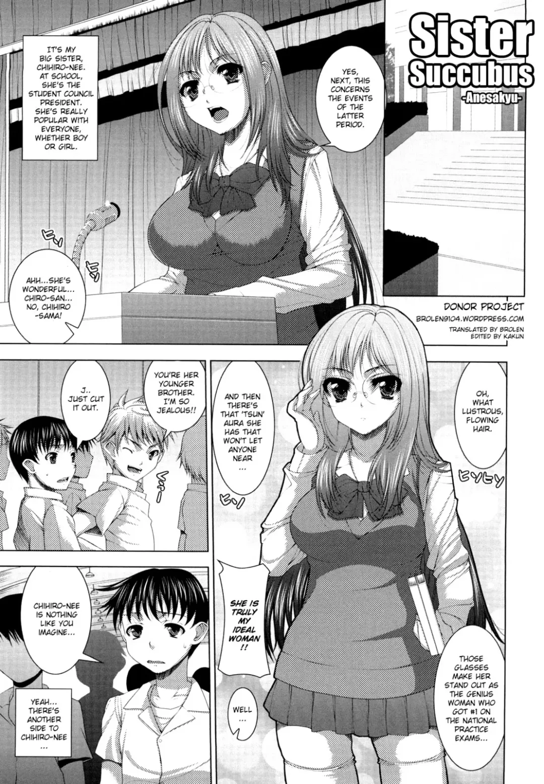 [Yoshida Inuhito] Shimai Succubus | Sister Succubus (decensored) Fhentai - Page 1