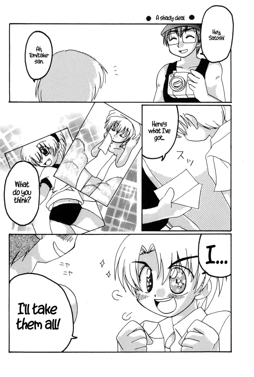 [Houmitsu - Tsukino Yuuya] Saikyou! Hachimitsu Shoujo Fhentai - Page 21