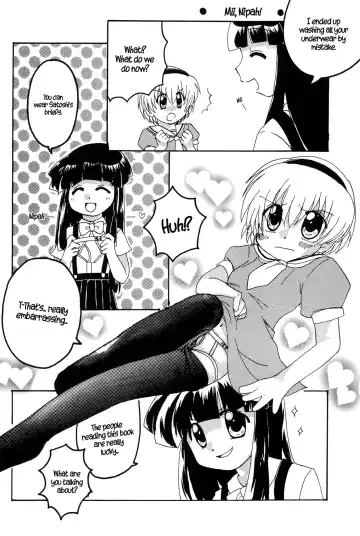 [Houmitsu - Tsukino Yuuya] Saikyou! Hachimitsu Shoujo Fhentai - Page 17