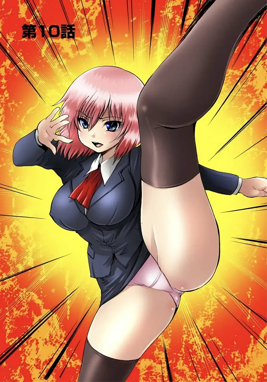 [Wakamiya Santa] Nyotaika Sareta Ore no Omame Semennaa!! ~Kaikan Machine de Zecchou Kanri~ 2 Fhentai - Page 3