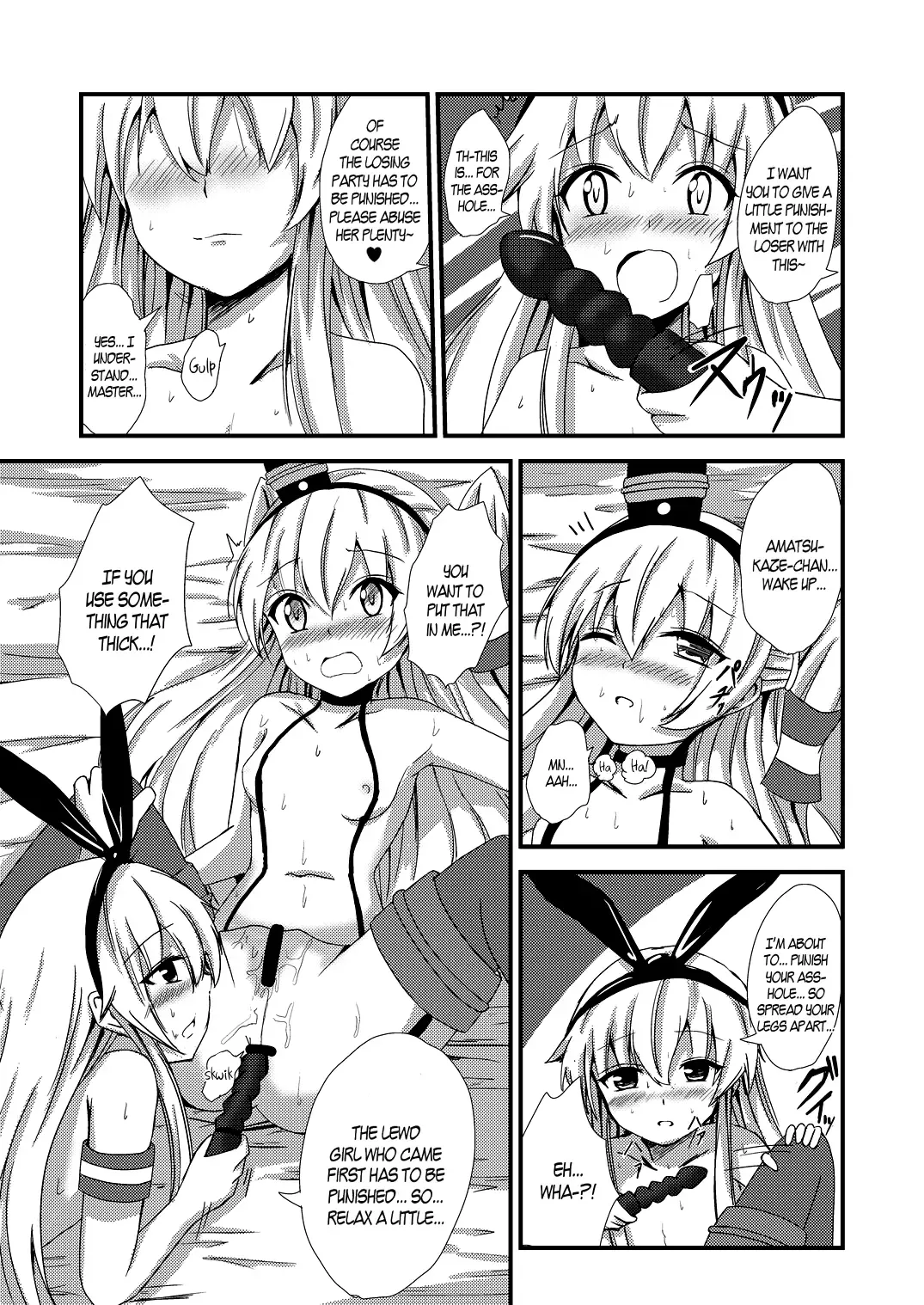 [Aikawa Ryou] Kuubo Wo-Kyuu-chan no Shimakaze Yuri Dorei Choukyou ~3P Choukyou Hen~ | Standard Carrier Wo-Class Shimakaze's Yuri Slave Training ~Threesome Training~ Fhentai - Page 12