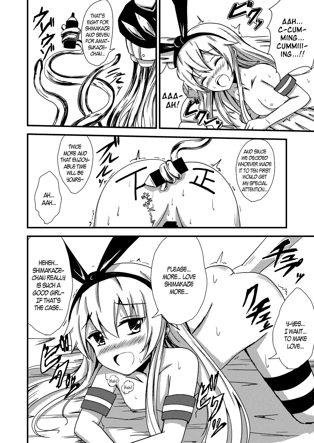[Aikawa Ryou] Kuubo Wo-Kyuu-chan no Shimakaze Yuri Dorei Choukyou ~3P Choukyou Hen~ | Standard Carrier Wo-Class Shimakaze's Yuri Slave Training ~Threesome Training~ Fhentai - Page 3
