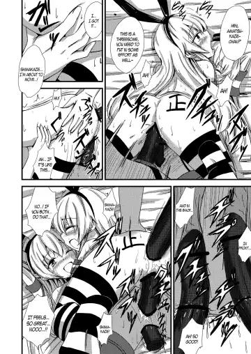 [Aikawa Ryou] Kuubo Wo-Kyuu-chan no Shimakaze Yuri Dorei Choukyou ~3P Choukyou Hen~ | Standard Carrier Wo-Class Shimakaze's Yuri Slave Training ~Threesome Training~ Fhentai - Page 19