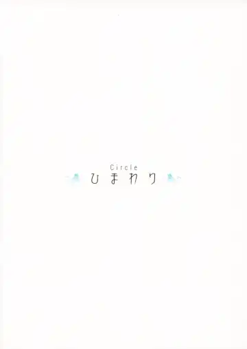 [Himukai Kyousuke] Himeneko Fhentai - Page 28