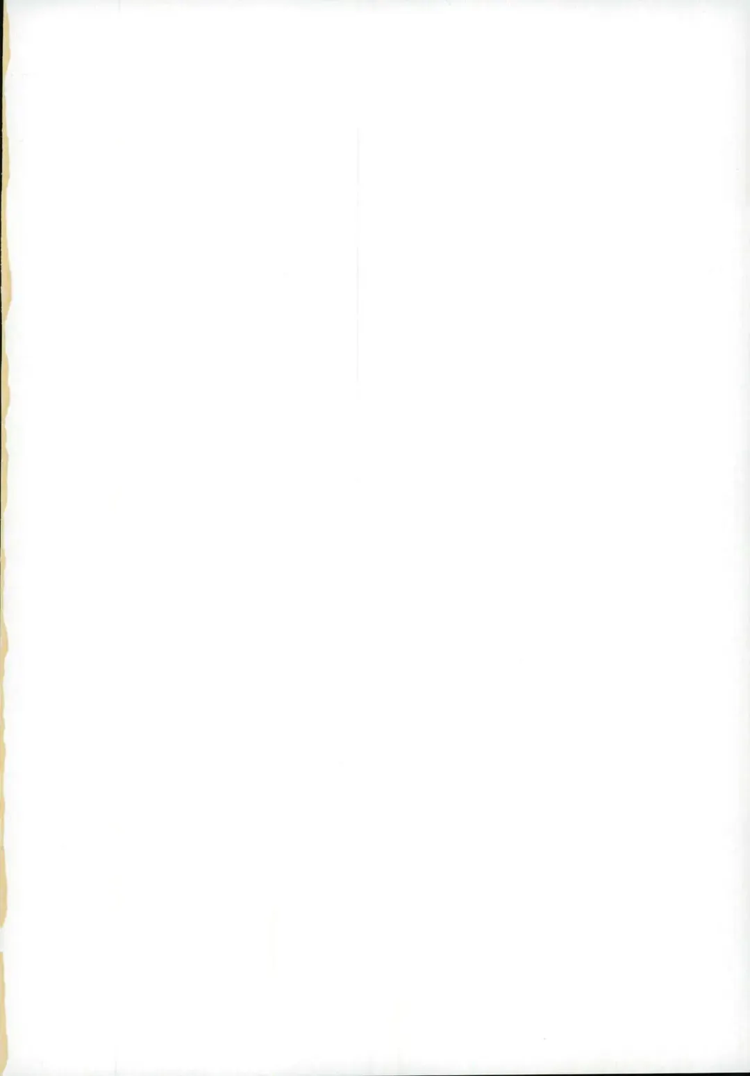 [Syougo Kota] Yuu-chan wa Doutei Nanka Janai Fhentai - Page 2