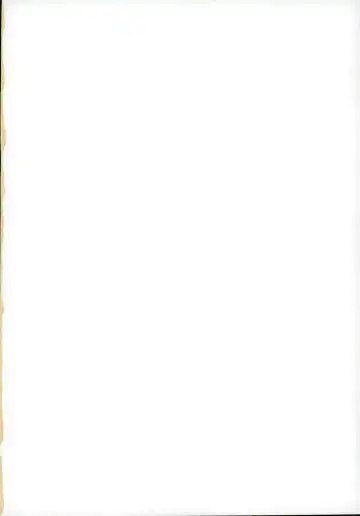 [Syougo Kota] Yuu-chan wa Doutei Nanka Janai Fhentai - Page 2