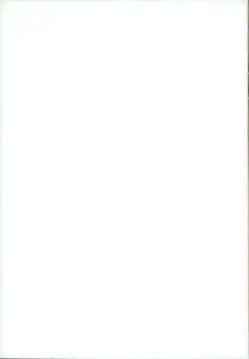 [Syougo Kota] Yuu-chan wa Doutei Nanka Janai Fhentai - Page 27