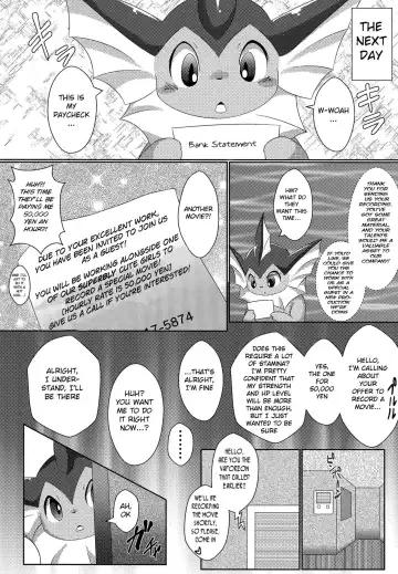 [Itameshi] Jidori Club Fhentai - Page 10