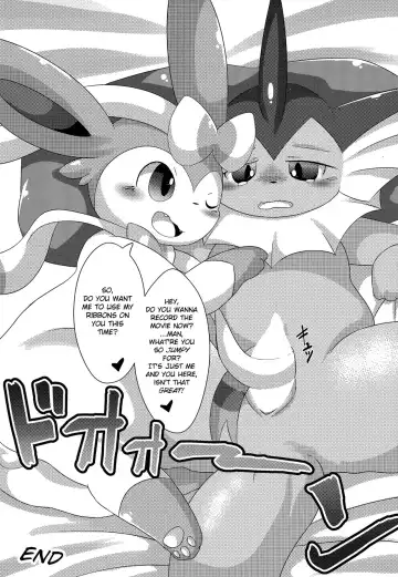 [Itameshi] Jidori Club Fhentai - Page 12