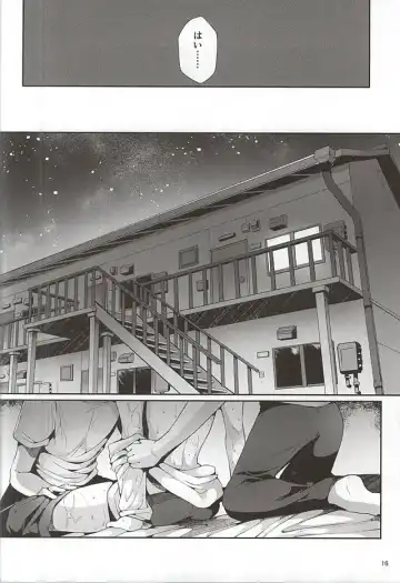 [Minus A] Seiteki Paranoia Fhentai - Page 17