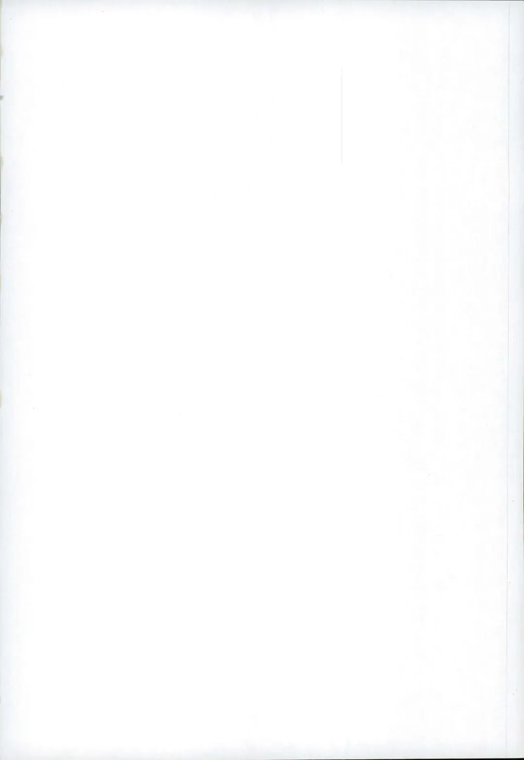 [Nakasawa] Sannin de Nakayoshi Fhentai - Page 2