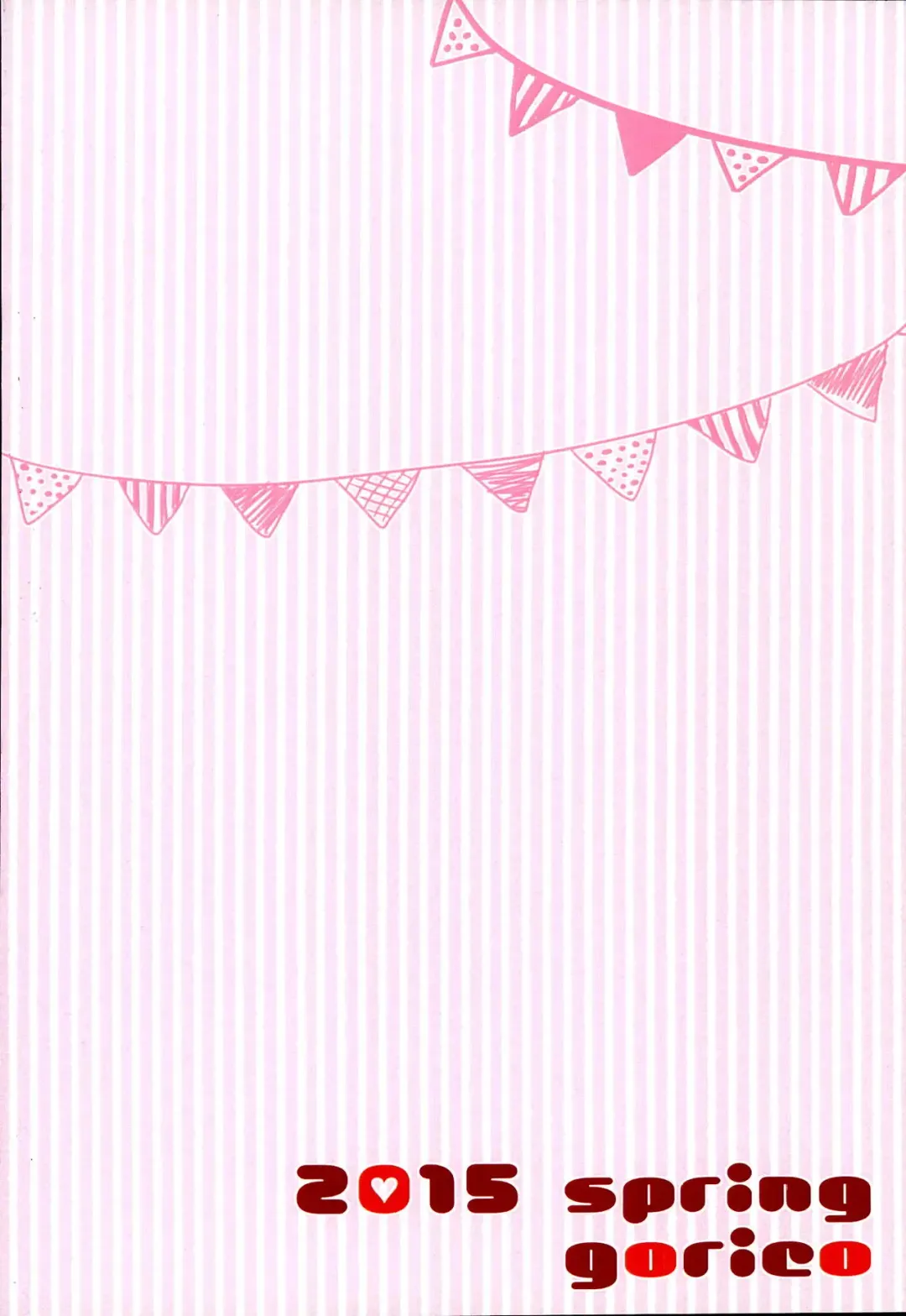 [Nakasawa] Sannin de Nakayoshi Fhentai - Page 28