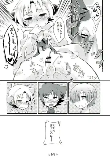 [Nakasawa] Sannin de Nakayoshi Fhentai - Page 18