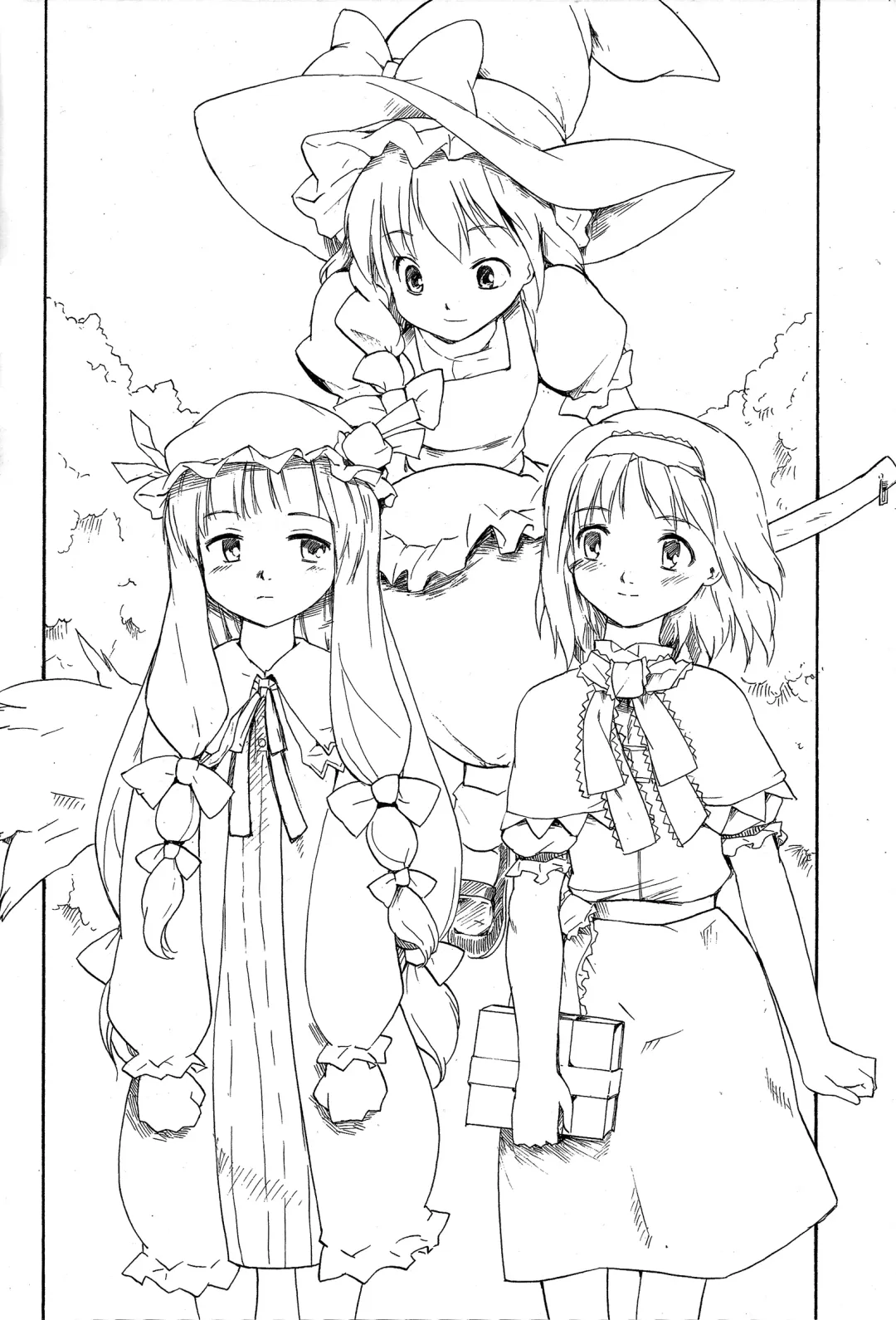 [Fujiwara Shunichi] Touhou Ukiyo Emaki - Tanpen Sairokushuu 2 Fhentai - Page 29