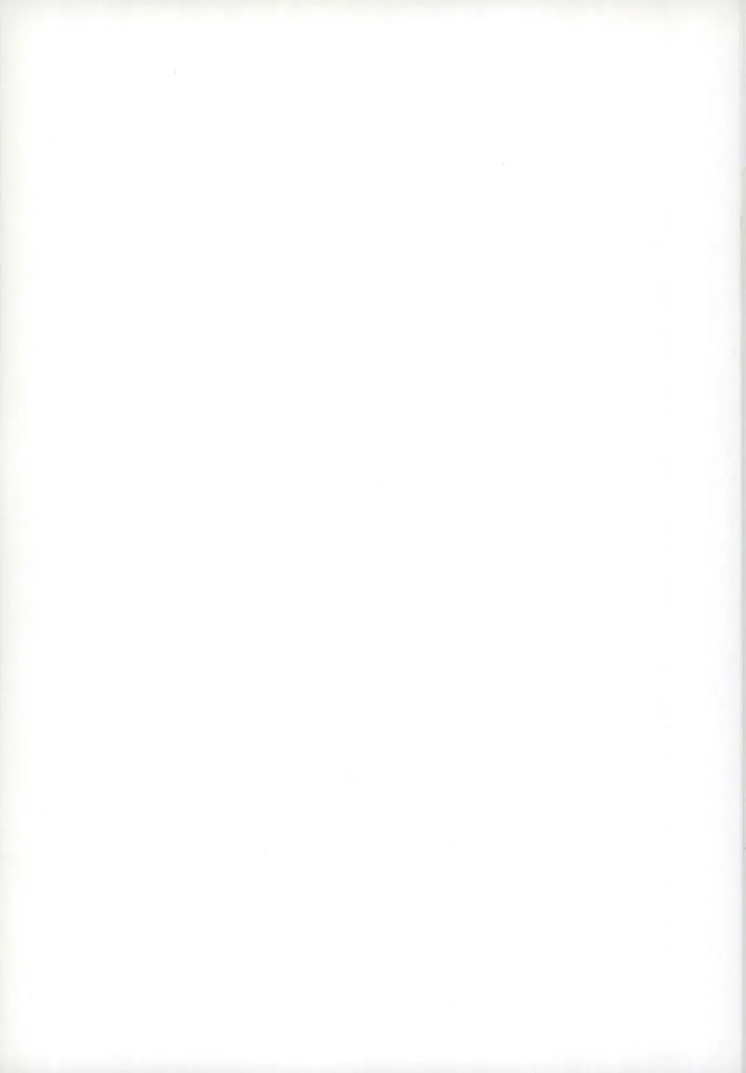 [Huduki Roa] Oshioki desu yo, Beelzebub-san! Fhentai - Page 31