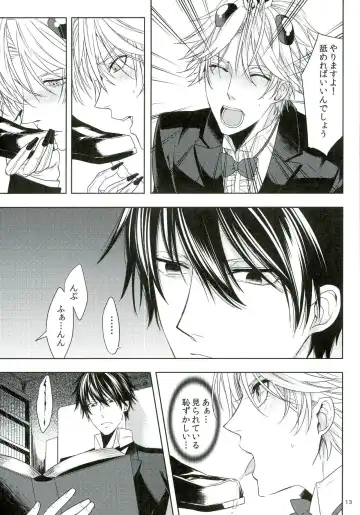 [Huduki Roa] Oshioki desu yo, Beelzebub-san! Fhentai - Page 13