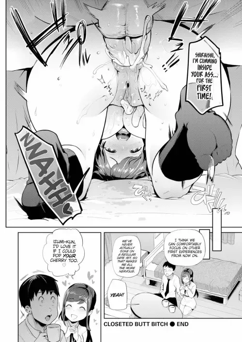 [Ohkami Ryosuke] Closeted Butt Bitch - Ohkami Ryosuke Fhentai - Page 12