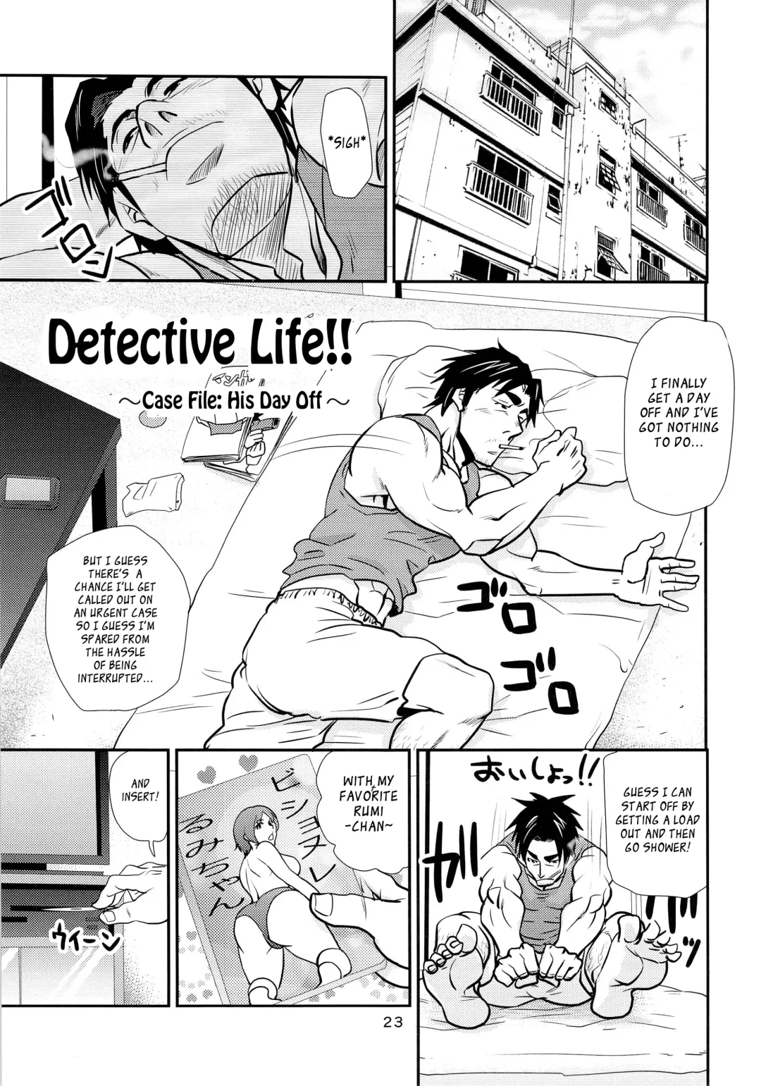 [Matsu Takeshi - Matsuzaki Tsukasa] Matsu no Ma 5 Fhentai - Page 23