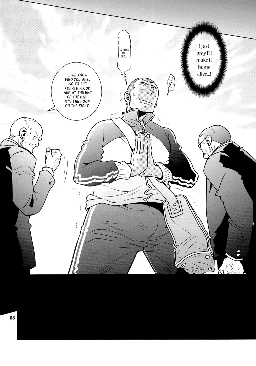 [Matsu Takeshi - Matsuzaki Tsukasa] Matsu no Ma 5 Fhentai - Page 8