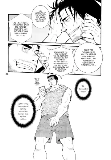 [Matsu Takeshi - Matsuzaki Tsukasa] Matsu no Ma 5 Fhentai - Page 20