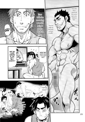 [Matsu Takeshi - Matsuzaki Tsukasa] Matsu no Ma 5 Fhentai - Page 25