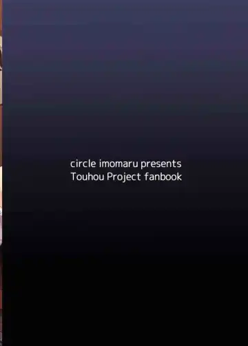 [Kenpi] Namaiki JK Sumireko-chan ga Ayatsura Rape!! Fhentai - Page 30