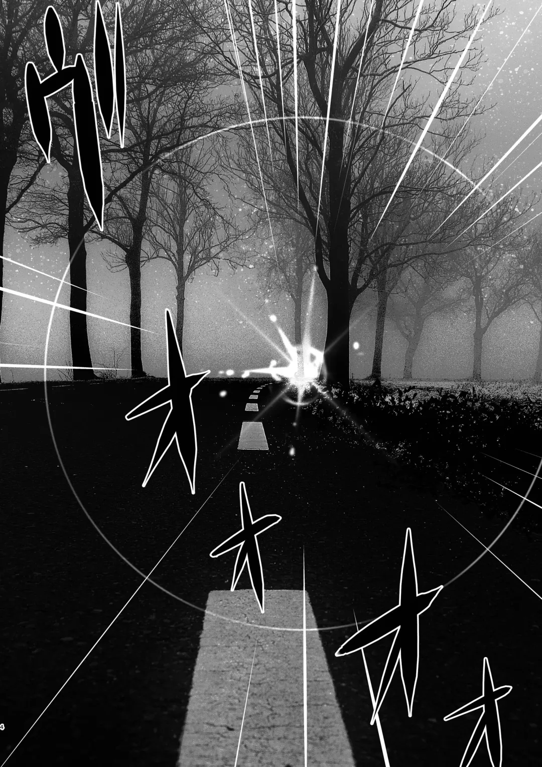 [Yuri Ai] Claw Fhentai - Page 4