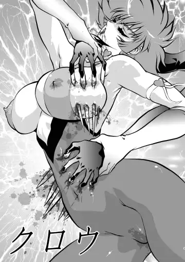 [Yuri Ai] Claw Fhentai - Page 3