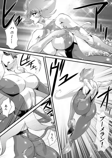 [Yuri Ai] Claw Fhentai - Page 30