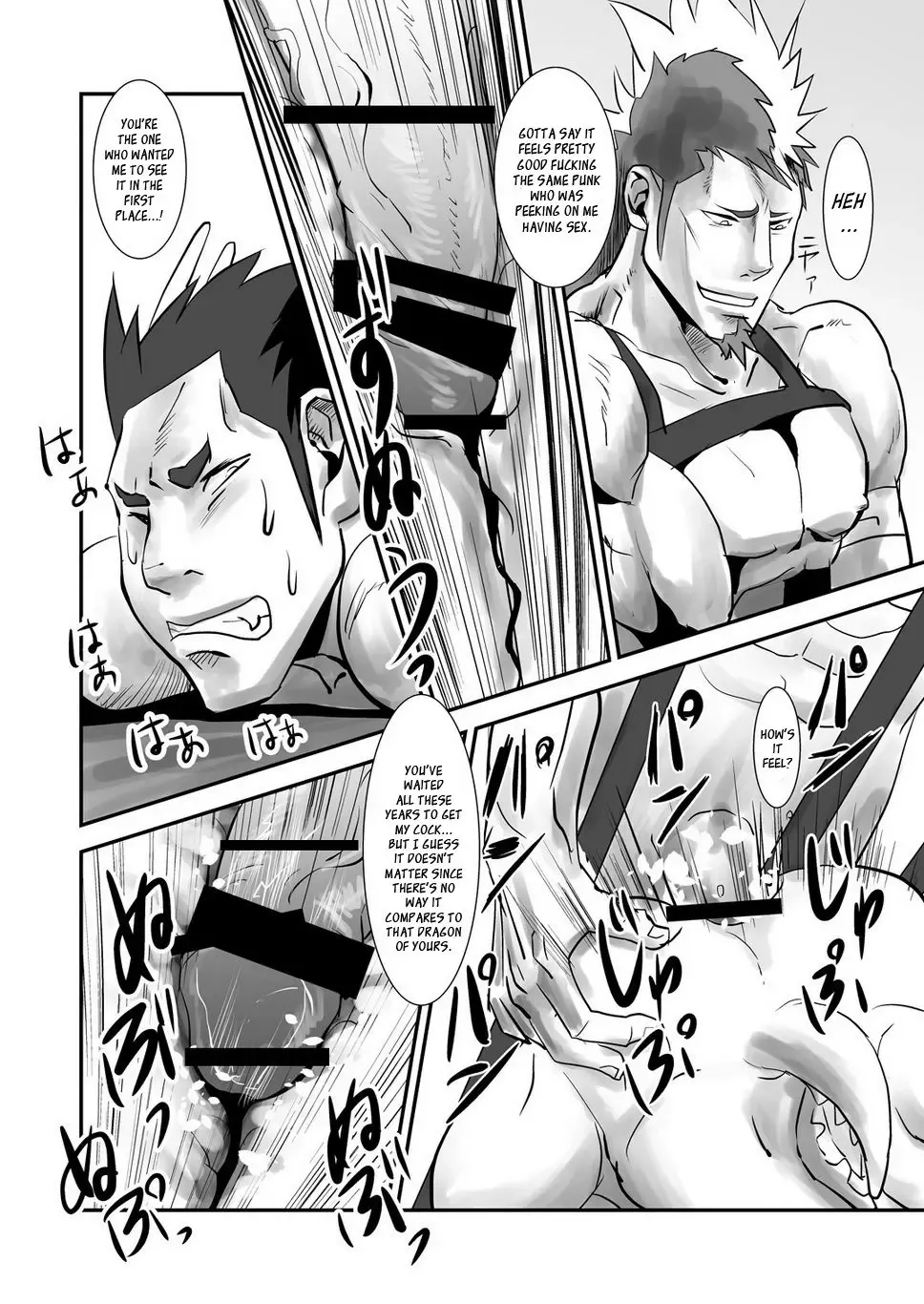 [Ayukisa] Dragon Hunt?! 2 Fhentai - Page 14