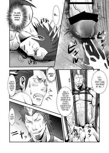 [Ayukisa] Dragon Hunt?! 2 Fhentai - Page 16