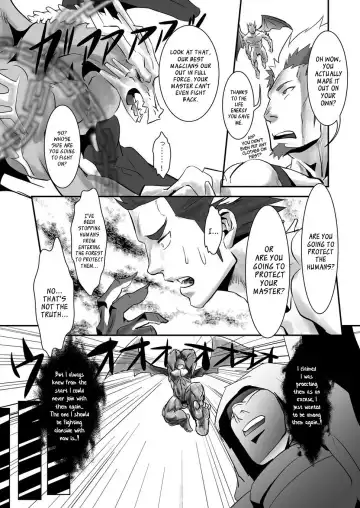 [Ayukisa] Dragon Hunt?! 2 Fhentai - Page 23