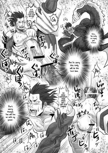 [Ayukisa] Dragon Hunt?! 2 Fhentai - Page 27