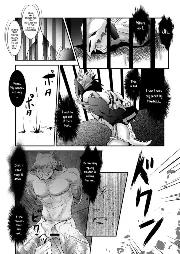 [Ayukisa] Dragon Hunt?! 2 Fhentai - Page 6