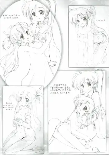 [Haruma Tokihiko - Tyanaka] Lyrical Shoujo Elf Fhentai - Page 26