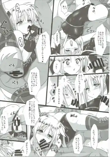 [Haruma Tokihiko - Tyanaka] Lyrical Shoujo Elf Fhentai - Page 32