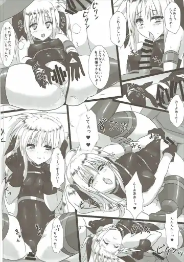 [Haruma Tokihiko - Tyanaka] Lyrical Shoujo Elf Fhentai - Page 33