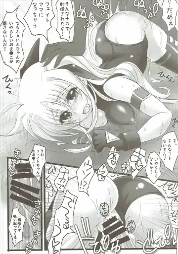 [Haruma Tokihiko - Tyanaka] Lyrical Shoujo Elf Fhentai - Page 9