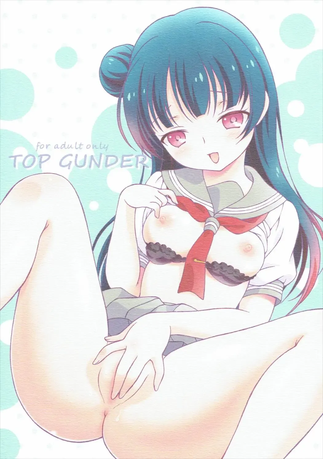 [Bloomer Hogero] TOP GUNDER Fhentai - Page 1