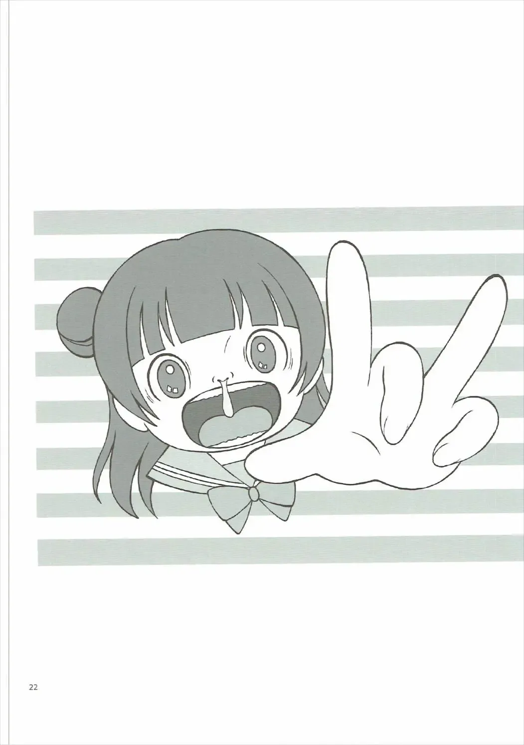 [Bloomer Hogero] TOP GUNDER Fhentai - Page 21