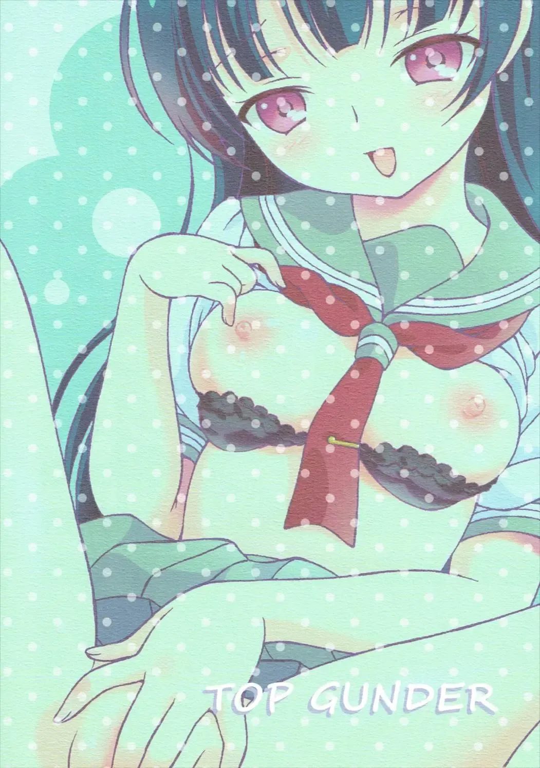 [Bloomer Hogero] TOP GUNDER Fhentai - Page 22