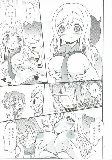 [Bloomer Hogero] TOP GUNDER Fhentai - Page 16